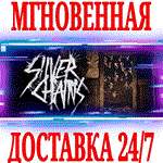 *Silver Chains *Steam\РФ+Весь Мир\Key* + Бонус