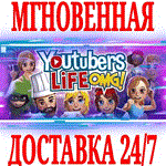 *Youtubers Life *Steam\РФ+Весь Мир\Key* + Бонус