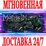 *Mordheim: City of the Damned*Steam\РФ+Весь Мир\Key*+*