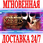 ✅Star Wars Knights of the Old Republic 2 The Sith Lords