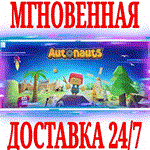 *Autonauts *Steam\РФ+Весь Мир\Key* + Бонус