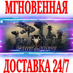 *Goat of Duty *Steam\РФ+Весь Мир\Key* + Бонус