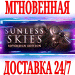 *Sunless Skies: Sovereign Edition*Steam\РФ+Мир\Key* +*