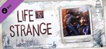 ✅Life is Strange Complete Season (Episodes 1-5) ⭐Steam⭐