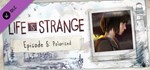✅Life is Strange Complete Season (Episodes 1-5) ⭐Steam⭐