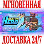 *Next Up Hero *Steam\РФ+Весь Мир\Key* + Бонус