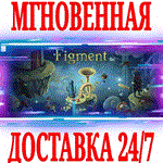 *Figment 1 *Steam\РФ+Весь Мир\Key* + Бонус