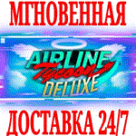 *Airline Tycoon Deluxe *Steam\РФ+Весь Мир\Key* + Бонус