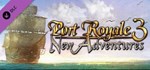 *Port Royale 3 Gold Edition (+3 DLC) *Steam\Key* + *