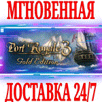 *Port Royale 3 Gold Edition (+3 DLC) *Steam\Key* + *