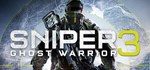 *Sniper Ghost Warrior Complete Trilogy (+9 DLC) *Steam*