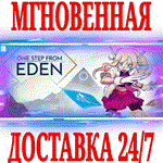 *One Step From Eden *Steam\РФ+Весь Мир\Key* + Бонус