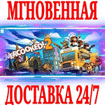 *Overcooked! 2 \ Gourmet Edition*Steam\Весь Мир\Key*+*