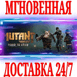 *Mutant Year Zero: Road to Eden *Steam\РФ+Мир\Key* + *