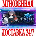*Minoria *Steam\РФ+Весь Мир\Key* + Бонус