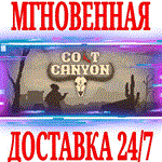 *Colt Canyon *Steam\РФ+Весь Мир\Key* + Бонус