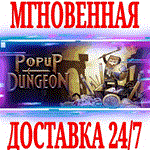 *Popup Dungeon *Steam\РФ+СНГ\Key* + Бонус