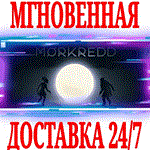 *Morkredd *STEAM*КЛЮЧ*РФ+ВЕСЬ МИР +*