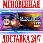 *S.W.I.N.E. HD Remaster *Steam\РФ+Весь Мир\Key* + Бонус