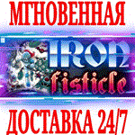 *Iron Fisticle *Steam\РФ+Весь Мир\Key* + Бонус