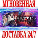 *Tokyo Xanadu eX+ *Steam\РФ+Весь Мир\Key* + Бонус