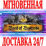 *Kingdom Come: Deliverance Band of Bastards*STEAM*КЛЮЧ