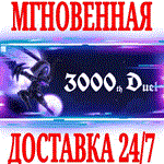 *3000th Duel *Steam\РФ+Весь Мир\Key* + Бонус