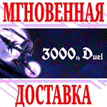✅3000th Duel ⭐Steam\RegionFree\Key⭐ + Bonus - irongamers.ru