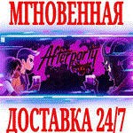 *Afterparty *Steam\Весь Мир(Кроме РФ|РБ)\Key* + Бонус