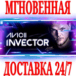 *AVICII Invector *Steam\РФ+Весь Мир\Key* + Бонус