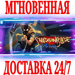 *Shadow Blade: Reload *Steam\РФ+Весь Мир\Key* + Бонус