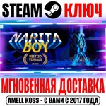 Narita Boy Steam Ключ РФ+Мир +Бонус