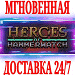 *Heroes of Hammerwatch *Steam\РФ+Весь Мир\Key* + Бонус