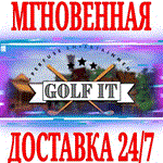 *Golf It! *Steam\РФ+Весь Мир\Key* + Бонус
