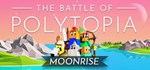 *The Battle of Polytopia Moonrise Deluxe (5 в 1)*Steam*