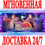 *Nine Parchments *STEAM*КЛЮЧ*РФ+ВЕСЬ МИР +*
