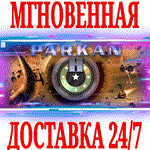 *Parkan 2 (Паркан 2) *Steam\РФ+Весь Мир\Key* + Бонус