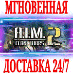*A.I.M.2 Clan Wars (Механоиды 2: Война кланов) *Steam*