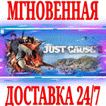 ✅Just Cause 3 ⭐Steam\РФ+Весь Мир\Key⭐ + Бонус - irongamers.ru