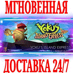 *Yoku´s Island Express *Steam\РФ+Весь Мир\Key* + Бонус