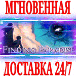 *Finding Paradise *Steam\РФ+Весь Мир\Key* + Бонус