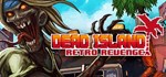 Dead Island Definitive Collection (3 в 1) Steam Ключ
