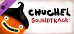 *CHUCHEL Cherry Edition (ЧУЧЕЛ) *Steam\РФ+Мир\Key* + *