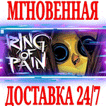 *Ring of Pain *Steam\РФ+Весь Мир\Key* + Бонус