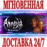 *Amnesia: Rebirth *STEAM*КЛЮЧ*РФ+ВЕСЬ МИР +*