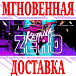 ✅Katana ZERO ⭐Steam\RegionFree\Key⭐ + Bonus - irongamers.ru