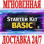 *Professional Fishing: Starter Kit Basic*Steam\Key* +*