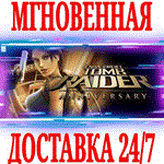 ✅Tomb Raider: Anniversary ⭐Steam\РФ+Весь Мир\Key⭐ + 🎁
