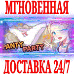*Panty Party *Steam\РФ+Весь Мир\Key* + Бонус