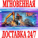 *Demolish & Build 2017 *Steam\РФ+Весь Мир\Key* + Бонус